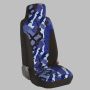 MAXUS eDELIVER 3 : CamoDura Bespoke Quick Fit Seat Covers